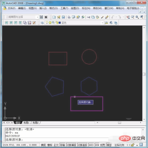 67e285bea4849129f613c6433fd2dbe.png